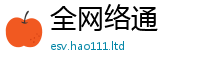2025年天天免费资料但7777788888管家婆老家三肖四码